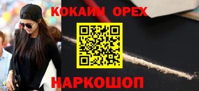 герыч Бугуруслан