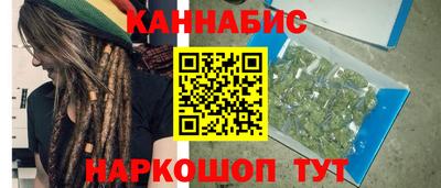 альфа пвп VHQ Бузулук