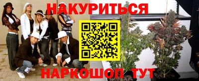альфа пвп VHQ Бузулук