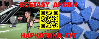 стафф Будённовск