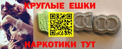 MDMA Premium VHQ Кумертау