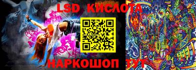 герыч Бугуруслан