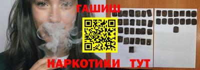 стафф Будённовск