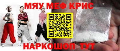 стафф Будённовск