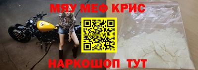 герыч Бугуруслан