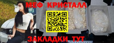 герыч Бугуруслан