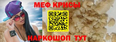 альфа пвп VHQ Бузулук