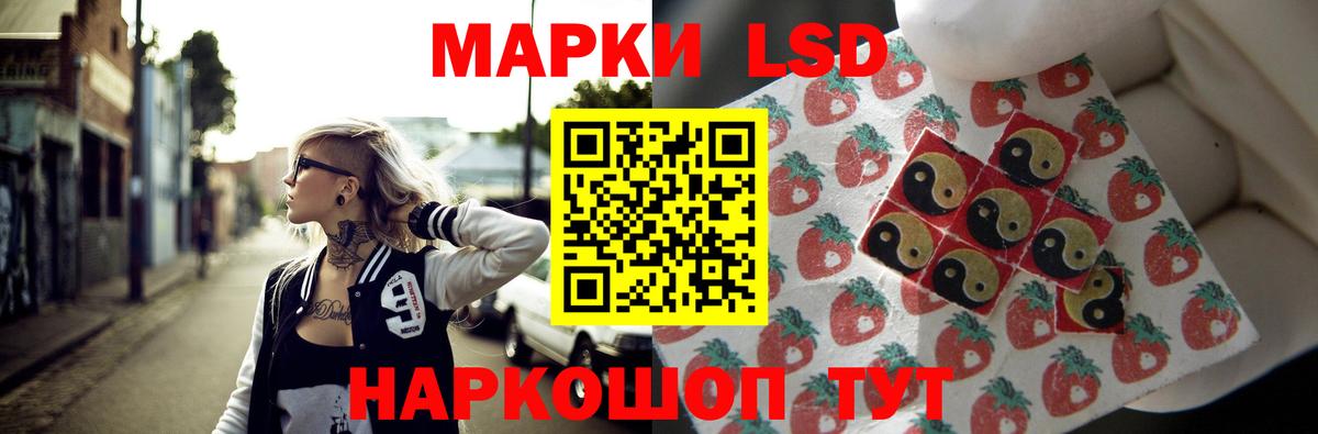 Cocaine  АМФ кристаллы  Чита  ГАШ  A PVP СК   МЕТ  Вход с VPN  Конопля  Меф МЯУ МЯУ  
